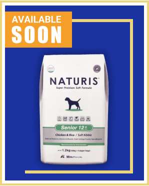 SOON AVAILABLE